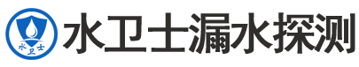 天宁区暗管漏水检测