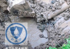 天宁区水管漏水检测公司5